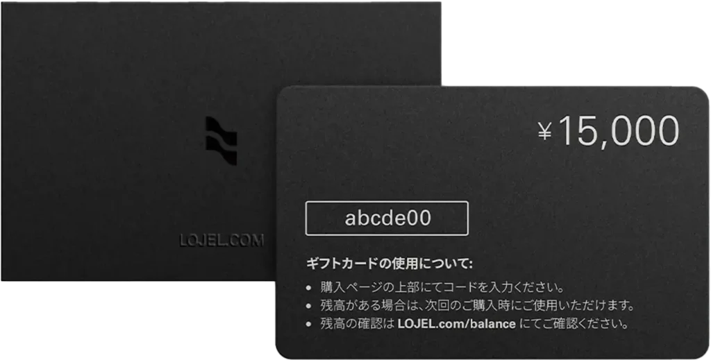 プレゼントガイド | LOJEL(ロジェール)ジャパン公式